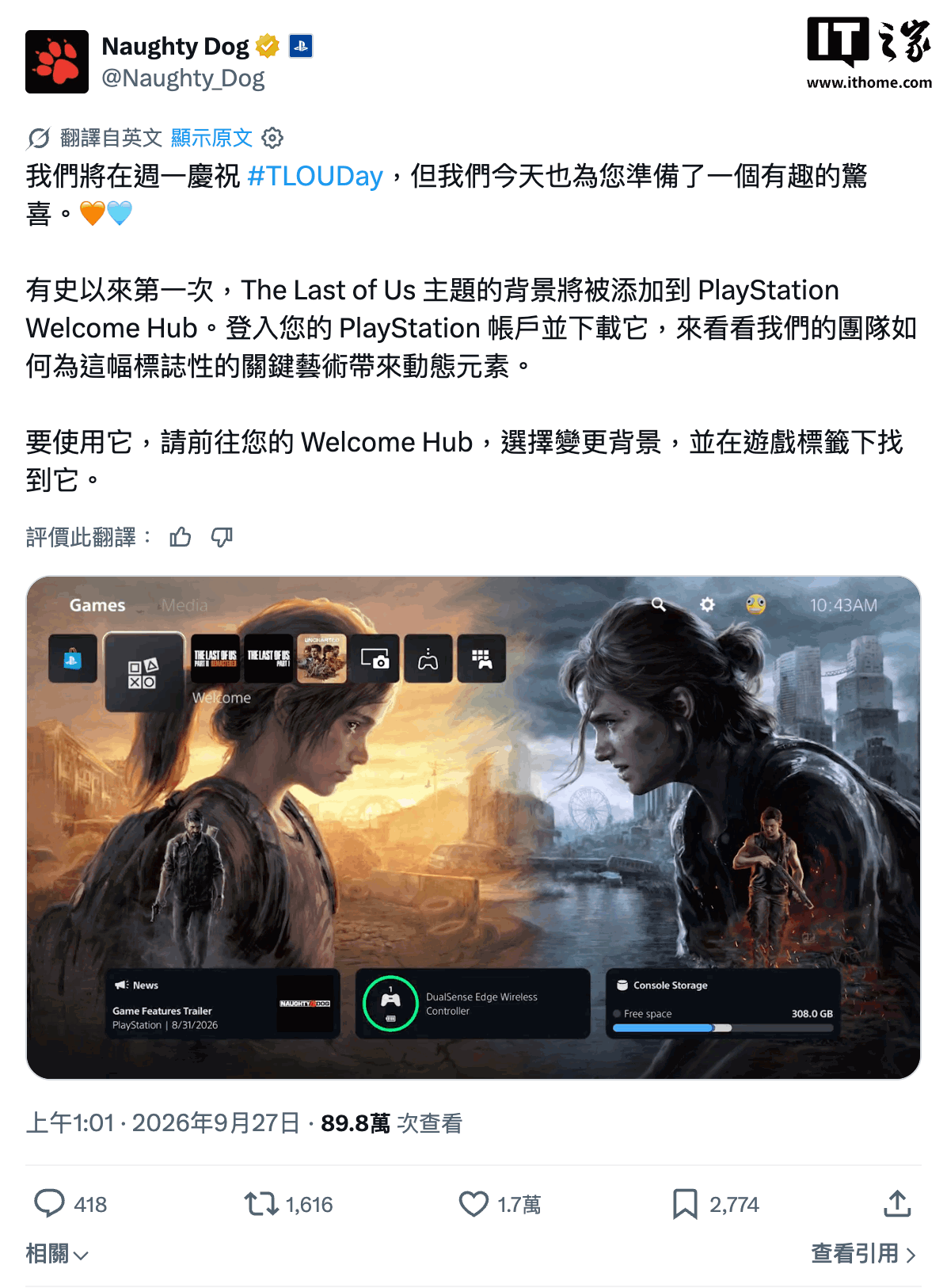 开云4