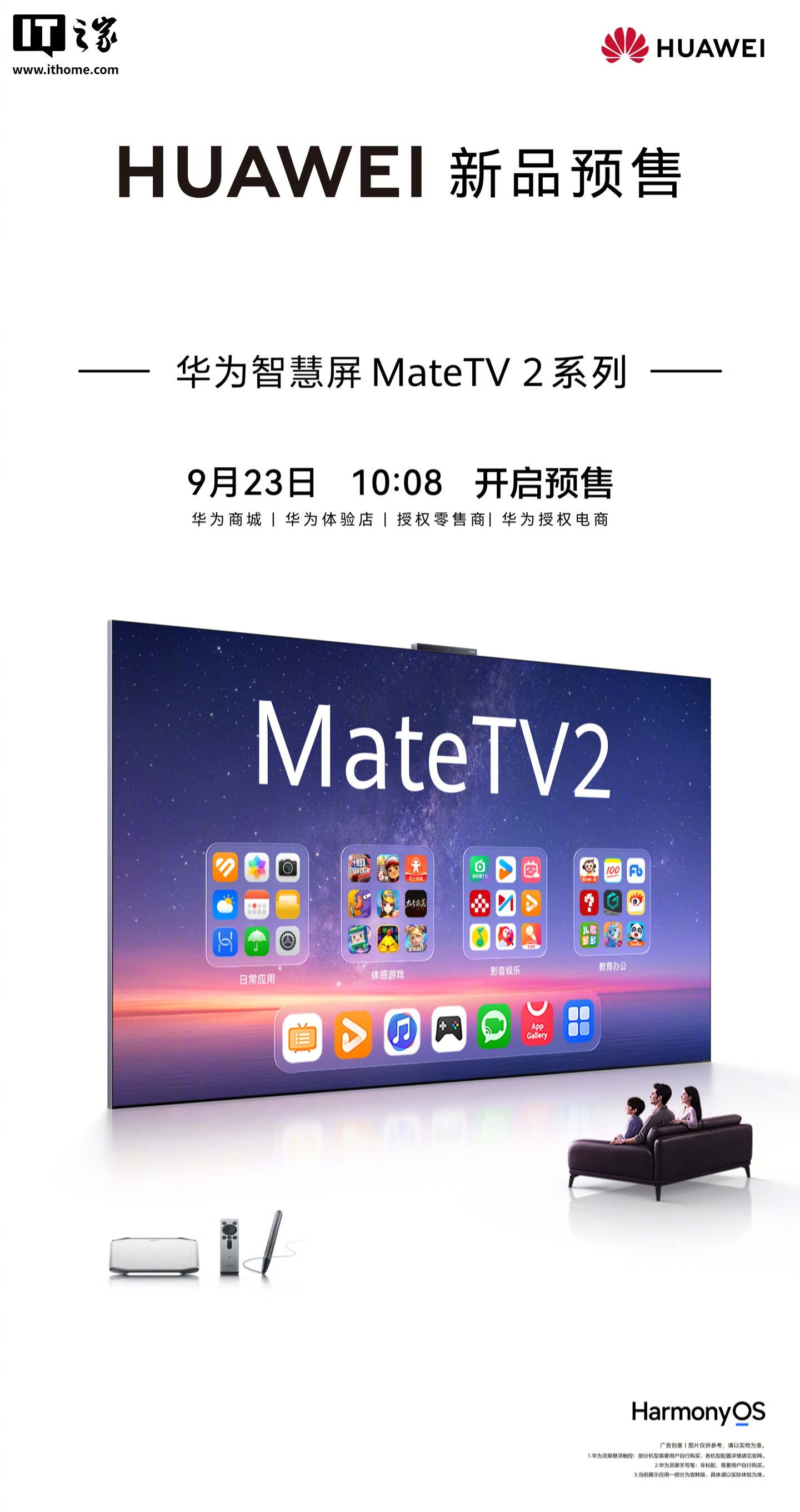 开云4